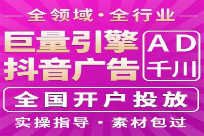 百度搜索营销新趋势：SEO推广的最新案例