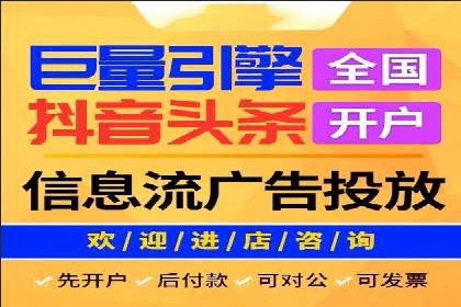SEM托管案例：关键词优化实战经验